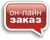Захист від підробки печаток і штампів (штампів) Захист від підробки печаток і штампів