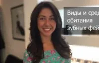 здорова усмішка