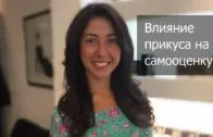 здорова усмішка