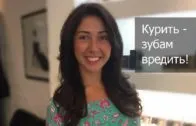 здорова усмішка
