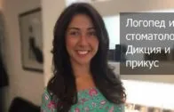 здорова усмішка
