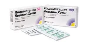 Защемлення нерва в тазостегновому суглобі симптоми, лікування і профілактика проблеми