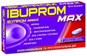 Защемлення нерва в тазостегновому суглобі симптоми, лікування і профілактика проблеми