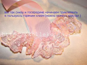 Жабо зі стрічок
