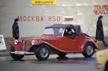 Журнал автопілот номер 11 за 1997р репликар кит донор (репликар) Журнал автопілот номер 11 за 1997р репликар кит донор