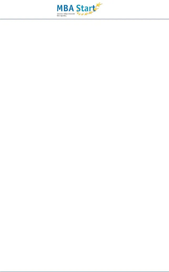 закон досвіду
