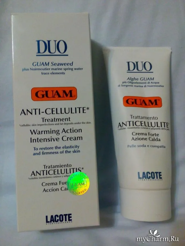 Пекучий guam для підтягнутою шкіри - guam duo anticellulite crema forte trattamento