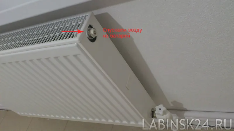 Запуск котла baxi eco four 24f в експлуатацію (помилки) Запуск котла baxi eco four 24f в експлуатацію