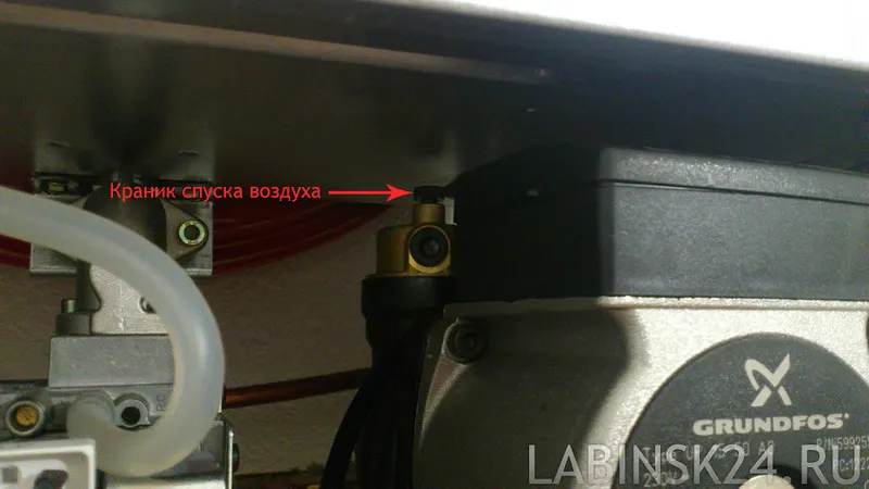 Запуск котла baxi eco four 24f в експлуатацію (ремонт) Запуск котла baxi eco four 24f в експлуатацію