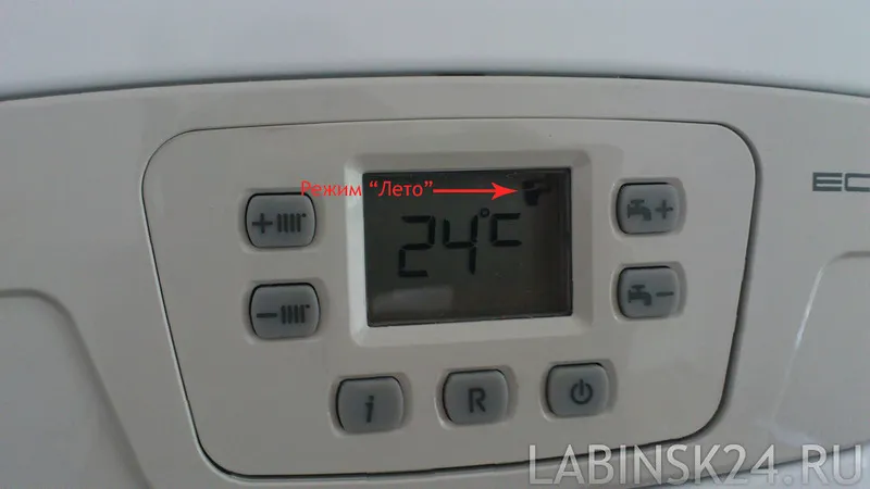 Запуск котла baxi eco four 24f в експлуатацію (знову спускаємо повітря) Запуск котла baxi eco four 24f в експлуатацію