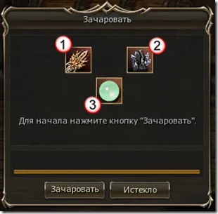 знак наставника