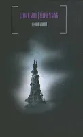 13 Кращих книг Стівена Кінга ~ жахливий блог (книг) 13 Кращих книг Стівена Кінга ~ жахливий блог