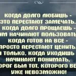 13 чіпляються цитат Смелаа Висоцького (дуже глибоким змістом) 13 чіпляються цитат Смелаа Висоцького