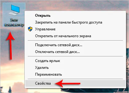 10 Причин чому комп'ютер не бачить айфон через usb (чому комп'ютер не бачить айфон) 10 Причин чому комп'ютер не бачить айфон через usb