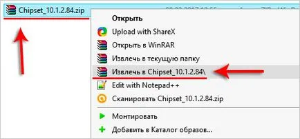 10 Причин чому комп'ютер не бачить айфон через usb (бачить) 10 Причин чому комп'ютер не бачить айфон через usb