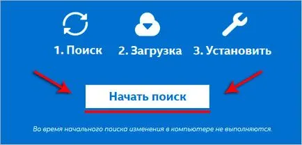 10 Причин чому комп'ютер не бачить айфон через usb (чому комп'ютер не бачить айфон) 10 Причин чому комп'ютер не бачить айфон через usb