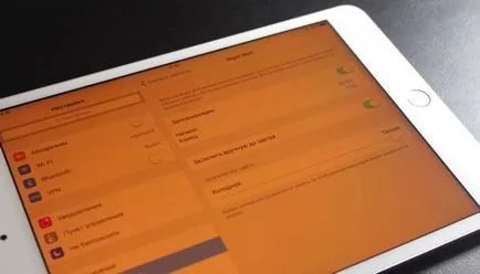 10 Фішок ipad, які ви могли не знати, новини iphone, ipad і mac (yablyk-news) 10 Фішок ipad, які ви могли не знати, новини iphone, ipad і mac