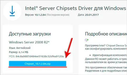 10 Причин чому комп'ютер не бачить айфон через usb (комп'ютер) 10 Причин чому комп'ютер не бачить айфон через usb