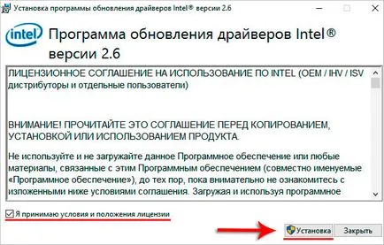 10 Причин чому комп'ютер не бачить айфон через usb (бачить) 10 Причин чому комп'ютер не бачить айфон через usb