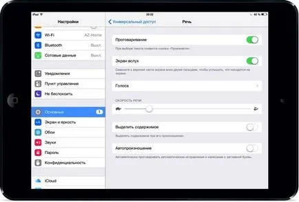 10 Фішок ipad, які ви могли не знати, новини iphone, ipad і mac (Налаштування Основні Універсальний доступ) 10 Фішок ipad, які ви могли не знати, новини iphone, ipad і mac