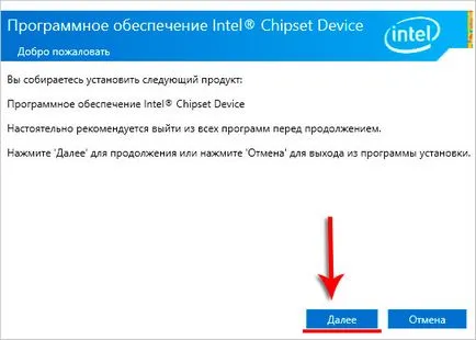 10 Причин чому комп'ютер не бачить айфон через usb (айфон) 10 Причин чому комп'ютер не бачить айфон через usb