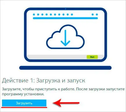 10 Причин чому комп'ютер не бачить айфон через usb (бачить) 10 Причин чому комп'ютер не бачить айфон через usb