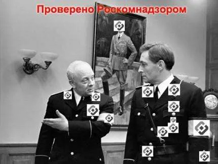 16 Речей, які вже встигли заборонити вУкаіни 2015 рік (заборона виїзд кордон) 16 Речей, які вже встигли заборонити вУкаіни 2015 році