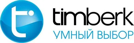 5 Кращих накопичувальних електричних водонагрівачів - рейтинг 2016 (топ 5)