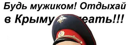 16 Речей, які вже встигли заборонити вУкаіни 2015 рік (заборона виїзд кордон) 16 Речей, які вже встигли заборонити вУкаіни 2015 році