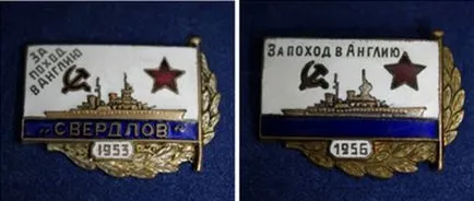 38 Бригада ОСНАЗ - жетон - за дальній похід (флоту плавання межі) 38 Бригада ОСНАЗ - жетон - за дальній похід