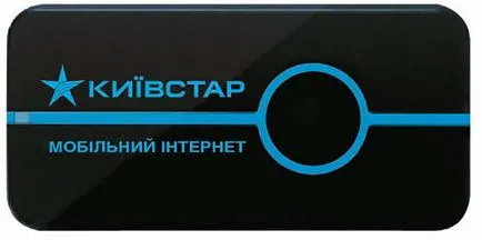 3G інтернет від київстар