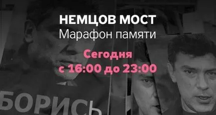 16 Речей, які вже встигли заборонити вУкаіни 2015 рік (цезура) 16 Речей, які вже встигли заборонити вУкаіни 2015 році