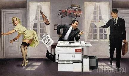 16 Фраз, які не варто говорити начальнику () 16 Фраз, які не варто говорити начальнику