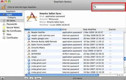3 Способу відновити пароль резервної копії в itunes (копії) 3 Способу відновити пароль резервної копії в itunes