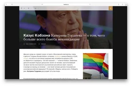 4 Ради, які змусять кнопки соціальних мереж працювати на вас (новини проекту shubalab) 4 Ради, які змусять кнопки соціальних мереж працювати на вас