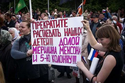 16 Речей, які вже встигли заборонити вУкаіни 2015 рік (обмеження) 16 Речей, які вже встигли заборонити вУкаіни 2015 році