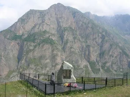 20 Сентября 2012 р