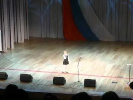 1 Сентября що таке школа мінус ориг