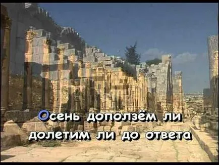 1 Сентября що таке школа мінус ориг