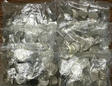1 Рубль і 10 рублів