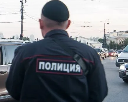 18 Терористів смертників в москві (терористів) 18 Терористів смертників в москві