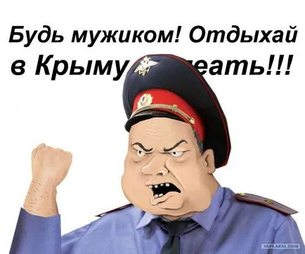16 Речей, які вже встигли заборонити вУкаіни 2015 рік (заборона виїзд кордон) 16 Речей, які вже встигли заборонити вУкаіни 2015 році