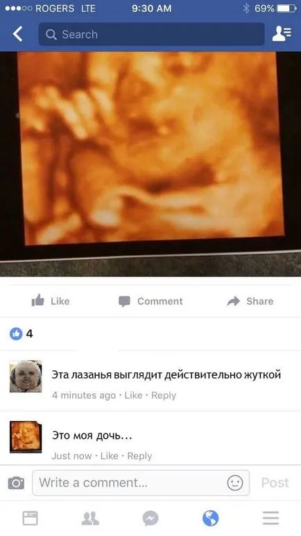 17 Кумедних випадків, коли люди не змогли зрозуміти, як правильно використовувати ці речі (люди) 17 Кумедних випадків, коли люди не змогли зрозуміти, як правильно використовувати ці речі