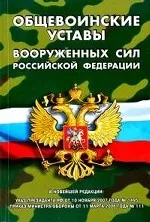 7 клас