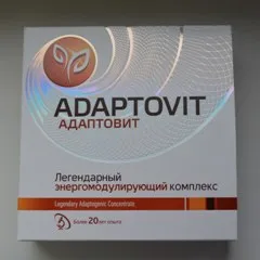 Адаптовіт - інструкція із застосування, показання, дози (джерело панаксозидов органічних кислот) Адаптовіт - інструкція із застосування, показання, дози