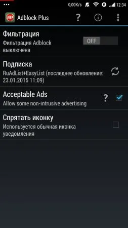 Adfree, adaway, adblock plus - блокувальники реклами на андроїд, огляд, плюси і мінуси, скачати - (додатків) Adfree, adaway, adblock plus - блокувальники реклами на андроїд, огляд, плюси і мінуси, скачати -