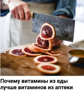 9 Причин викинути перероблені продукти - зожнік