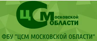 Актуалізація переліку гост в ФБУ «ЦСМ московської області» (гост) Актуалізація переліку гост в ФБУ «ЦСМ московської області»