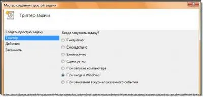 Adobe speed launcher в автозавантаженні що це, завантаження (speed) Adobe speed launcher в автозавантаженні що це, завантаження