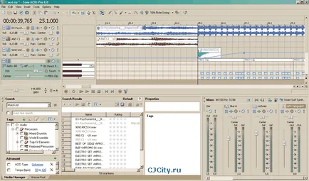 Acid pro 6 - створи шедевр в два кліка! (Кліка) Acid pro 6 - створи шедевр в два кліка!